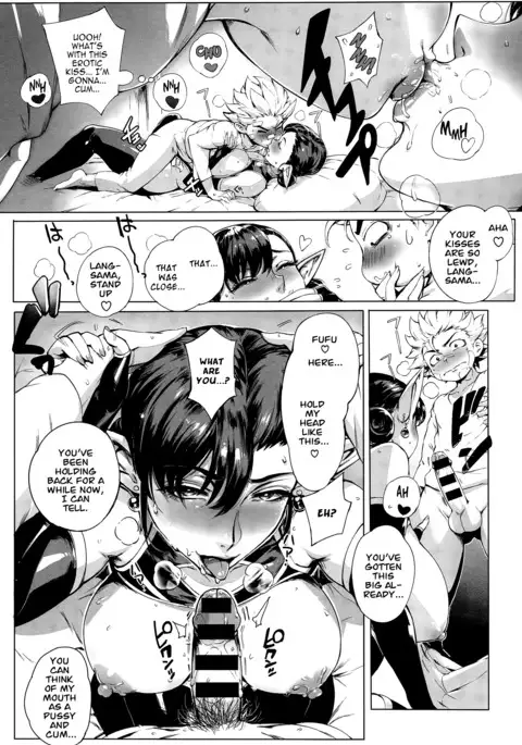 Koko ga Tanetsuke Frontier | This Is The Mating Frontier! Ch. 1-2