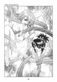 (SC25) [WHITE ELEPHANT (Various)] Tales of Shokushu Taizen II