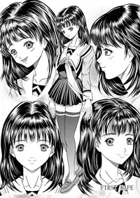 [Pyramid House (Muscleman)] Hoken Shitsu [First Rape] (I"s) [English] [Pyramid House]