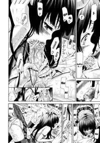 [Akatsuki Myuuto] Shoujo x Shoujo x Shoujo [English] {QB-tl}