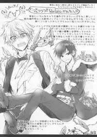 (C88) [Philip! (Nakamura Morris)] Ikebukuro OF THE DEAD (Durarara!!)