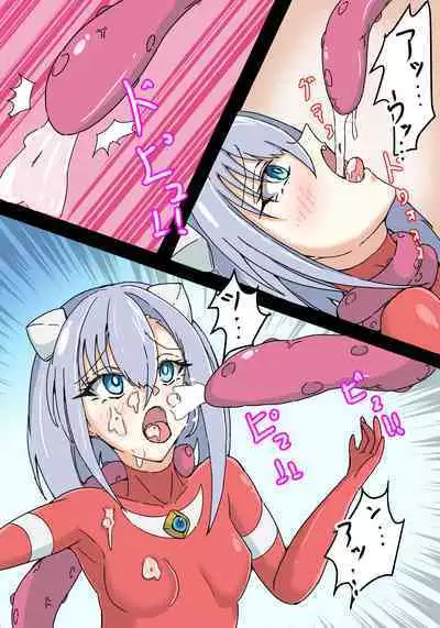 銀河光姫リーディア