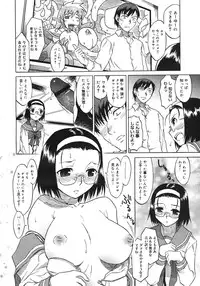 COMIC Megastore H 2006-10