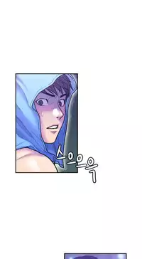 Ghost Love Ch.1-21 (English) (YoManga) (Ongoing)