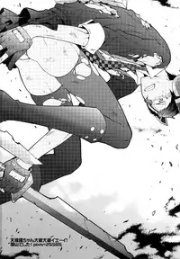 (C88) [QQaid (Nekoyama Kuro)] Jukebox #03 (Kuroko no Basuke)