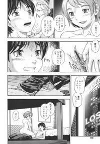 [Fukudahda] Soushisouai Note