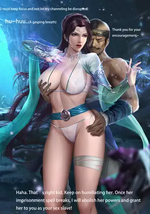 Yun Yun Tragedy (decensored)