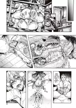 Juurin no Ame ch.1-2