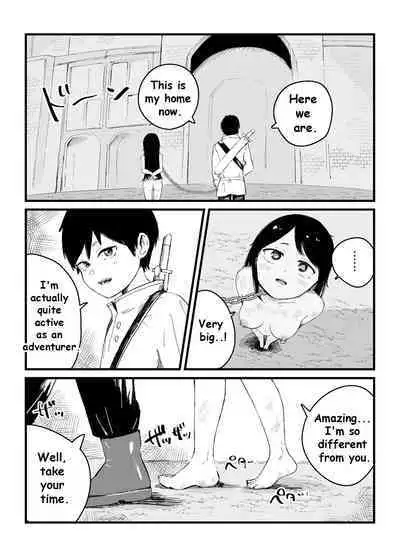 [Iwaku Waku] Isekai JK Sonogo | Isekai JK Afterwards [Japanese, English]