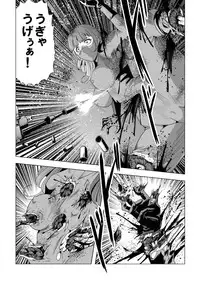 [Circle GGM (kisirian)] Senketsu no Onna Sentouin