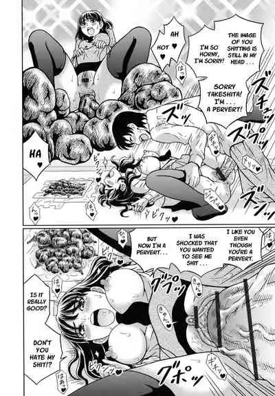 Suteki na Kanojo no Torokeru Jikan