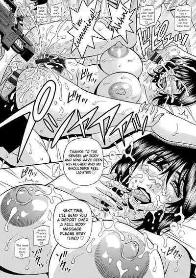 Shuugou Seyo! Drift V Ch. 1-8