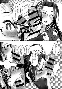 COMIC Anthurium 2019-03 [Digital]