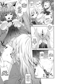 [Nanase Mizuho] Aneman Ch.1-2 [English] [biribiri]