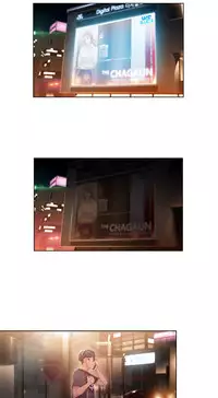 [Park Hyeongjun] Sweet Guy Ch.22-39 (Chinese)