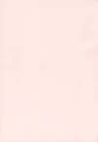 (Kouroumu 13) [Kuromahou Kenkyuujo (Nukaji)] Reitaisai Off-Pako (Touhou Project)