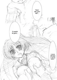 (C75) [Magonotei (Carn)] Kayumidome 2 Houme (ToHeart 2) [English] [kusayanagi]