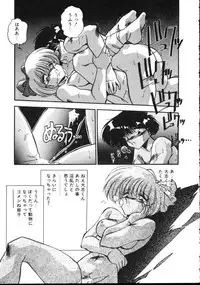 [Hindenburg] Paro Paro Everyday !