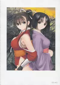 Tony Works Ciel Chronicle [Artbook]