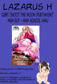 [Shoot The Moon (Fuetakishi)] High Elf × High School + High Elf × High School Haku [English] [Lazarus H]