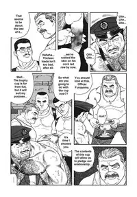 The Trophy 1,2,3 & 4