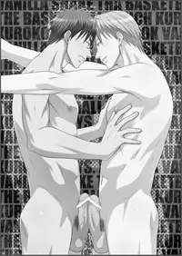 [Wasukoro (Sakaki)] MINERAL WATER (Kuroko no Basuke)