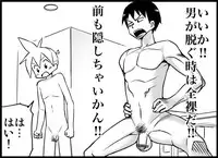 [Toilet Kago] Miku Miku Reaction 116-186 {END} (Vocaloid)