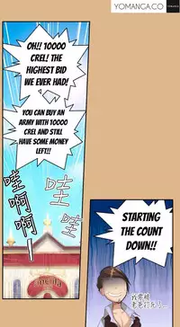 [Hong BanJang] Aharoo Ch.1-39 (English) (YoManga) (Ongoing)