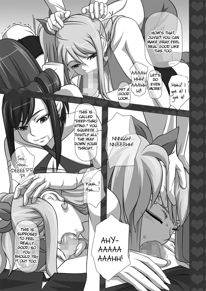 Sakuseieki Machine Soushuuhen Vol. 1 | Automatic Sperming Machine Vol. 1