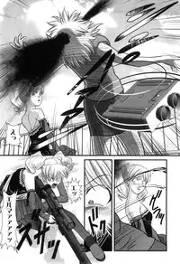 COMIC XO 2008-05 Vol. 24