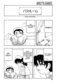 [O.RI] White Angel [English] [Yoroshii]