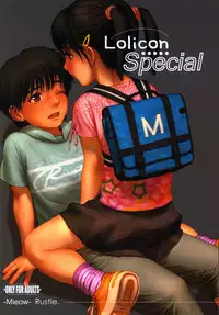 (C70) [Mieow (Rustle)] Lolicon Special