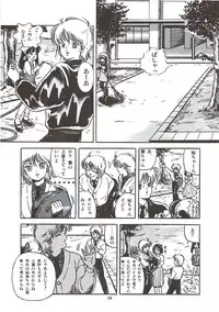 [Sangatsu Usagi] Himawarikko Nikki