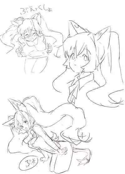 [Rattoria (Rattorun)] Rarrough [Digital]