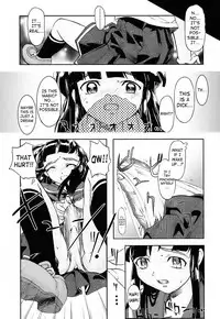 [Okada Matsuoka] Under the Skirt 1-4 [ENG]