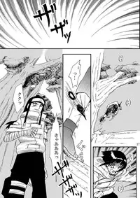 [Neji Hina no Sekai (Kuuya)] Kyouren no Hate (NARUTO) [Digital]