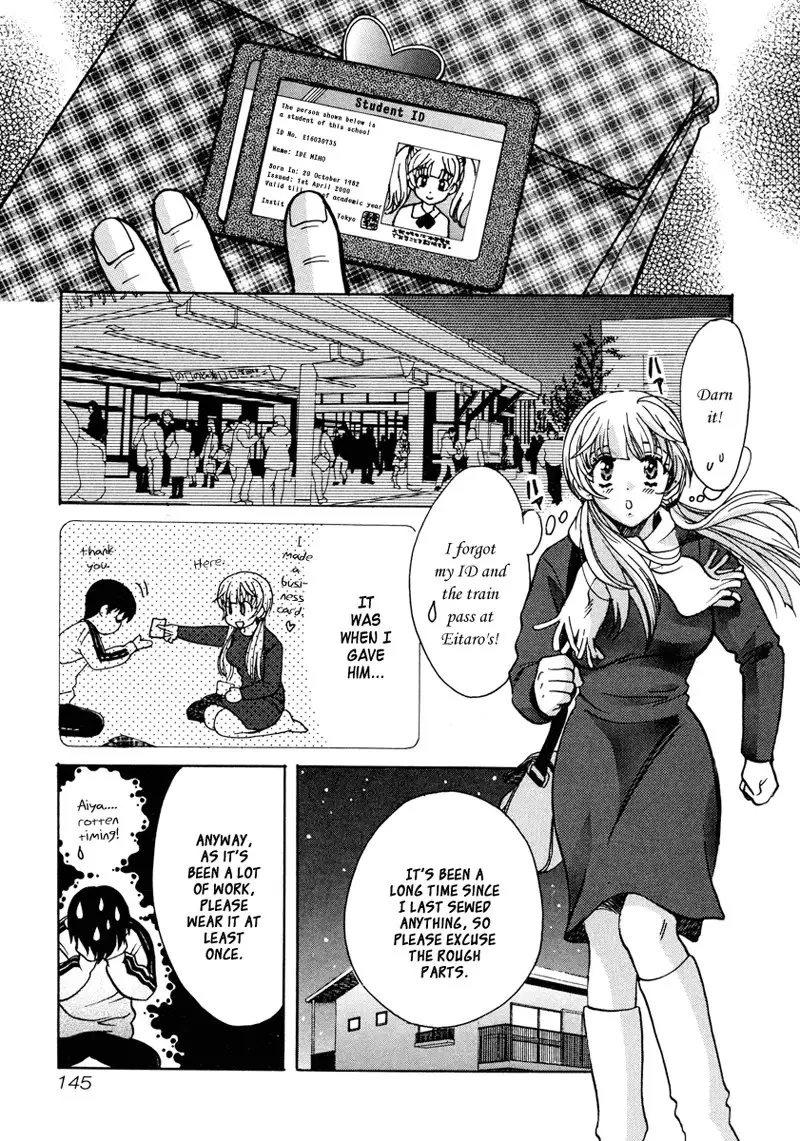 Love Junkies Vol3 - Scene 26