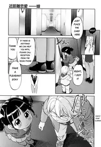 [Maka Fushigi] Short Distance Relationship - The Daughter [English] ATF