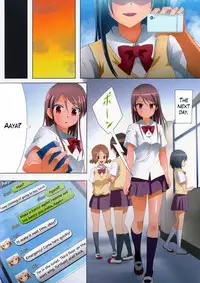 (C90) [Ishikawa Pro (Ishikawa Naoya)] Kuttsukiboshi -Kikenna Senpai- | -Dangerous Senpai- (Kuttsukiboshi) [English]