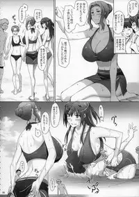 (C86) [MTSP (Jin)] Tachibana-san-chi no Dansei Jijou Matome Ban