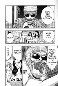 Seminar of Big Tits 5 [English] [Rewrite]