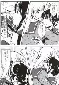 [Keru Miyako (Yanagi Hareta)] キズを癒しましょう (Kantai Collection -KanColle-)