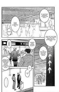 [Miteiya (Otapyon)] RING (Gyakuten Saiban) [English] {Lucathia, batpig}