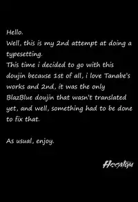 (C87) [STUDIO TIAMAT (TANABE)] BREAK BLUE X MARRIAGE (BLAZBLUE) [English] [TL Anon]