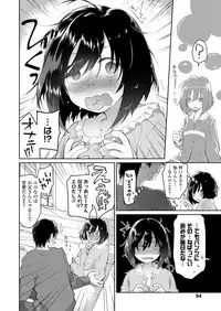 COMIC LO 2018-08 [Digital]