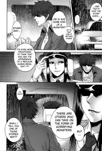 [Jyoka] Hachishaku Hachiwa Keraku Meguri - Igyou Kaikitan Ch. 1-7 [English] [Mongolfier]