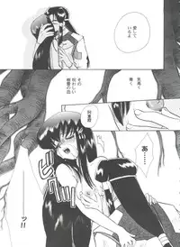 [Anthology] Girl's Parade 99 Cut 10 (Various)