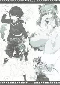 (C87) [Jekyll and Hyde (Mizuki Makoto)] ER04 (Various)