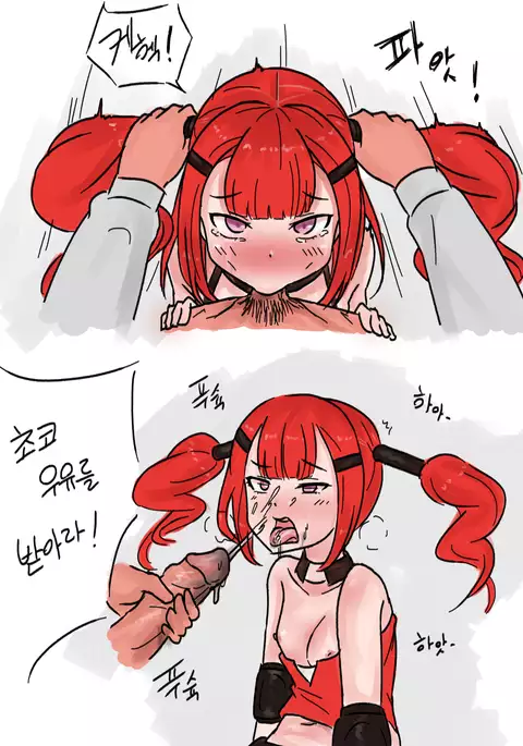 Cz75 나와서 그린거