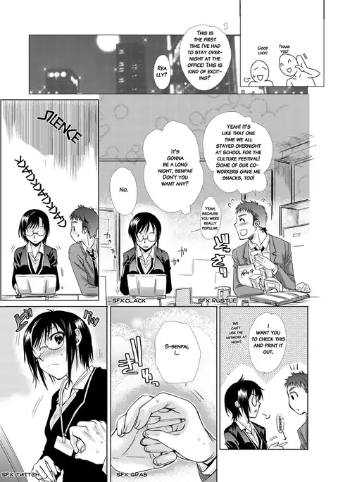 Mitsugetsu Honey | Honeymoon Honey